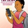 Juliet’s Journey from Silence to Connection(Luganda)